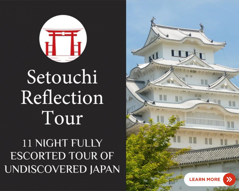 Japan Setouchi Reflections Tour